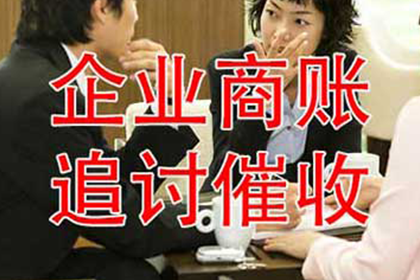 信用卡逾期1万无力偿还，可否分期还款？